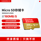 闪迪存储卡行车记录仪内存卡TF卡MicroSD卡无人机运动相机卡  至尊极速 256G+川宇双接头读卡器套装