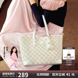 纽芝兰（NUCELLE）【沈月同款】包包女款2025鸭子托特包大容量通勤单肩包生日礼物