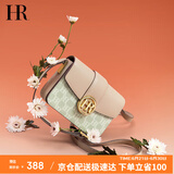 HR赫莲娜包包女包斜挎包女小包单肩包高端女包生日礼物送女友
