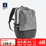 迪卡侬（DECATHLON）双肩背包大容量黑灰色-33升-4498709