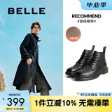 百丽时尚潮搭马丁靴男款冬季商场同款舒适真皮英伦风休闲靴92267DD0 黑绒里(6孔) 42 (260mm)