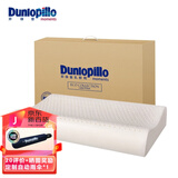 邓禄普（Dunlopillo） 【斯里兰卡进口】天然乳胶枕芯 波浪曲线颈椎枕透气舒睡乳胶枕头 ECO 护颈低波浪枕 斯里兰卡
