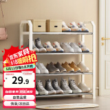 安尔雅简易鞋架家用门口收纳鞋柜宿舍经济型鞋架子置物架