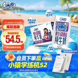 QQ星伊利迪士尼联名儿童牛奶原生A2β纯牛奶195ml*12盒 礼盒装