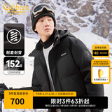 卡宾男装 90白鸭绒连帽羽绒服秋冬新款宽松外套舒适保暖街头H 煤黑色01 3XL /190/56