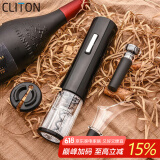 CLITON电动红酒开瓶器 家用全自动葡萄酒开红酒器开酒器启瓶器红酒起子