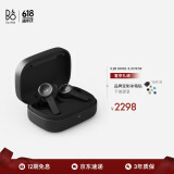 B&O Beoplay EX 主动降噪真无线蓝牙耳机 bo耳机无线充电 节日礼物 雅黑色