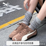彪马（PUMA）【薄底鞋】SPEEDCAT赛车休闲鞋男女经典复古T头鞋406329 咖啡色-米白色-31 37