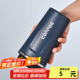 SUCCOHOMEWARE 保温杯咖啡杯带盖带勺304不锈钢随行杯出差便携水杯大容量车载杯 蓝色510ML【五折清仓】