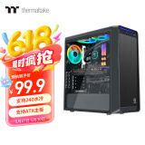 Thermaltake（Tt）启航者S5 黑色 机箱水冷电脑主机（支持ATX/支持240水冷排/侧透/U3/支持长显卡/游戏机箱）