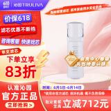 沁园（TRULIVA）沁园家用净水器滤芯小白鲸600G第2级反渗透滤芯RO膜滤芯(KRL3916/5006)RO-600-3012-MK（Ⅱ）-5E