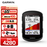 佳明（GARMIN）Edge840太阳能版自行车码表地图导航无线GPS户外骑行装备配件