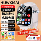 HUWXMAXI品牌机适用天才儿童电话手表小学生初高中生青少年防水可插卡定位5G全网通男孩女孩小米机智能手表 高配白(高清双摄长待机+128G微Q抖+任意下载)