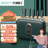 巧媳妇（SMARTWIFE）刀具套装 厨房家用厨房菜刀分类刀具砧板套装多功刀具十件套绿色