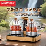 金灶（KAMJOVE）自动上水电热水壶 养生壶煮茶器蒸茶壶 茶台烧水全自动一体玻璃恒温水壶 GA-818