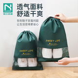 诺兰森迪无纺布鞋袋收纳袋防尘防潮抽绳束口袋学生宿舍整理鞋袋 5只装