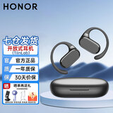 荣耀（HONOR）亲选TiinLab蓝牙耳机挂耳式OWS开放式长续航降噪骑行跑步健身防汗运动耳机适用于安卓华为荣耀手机 TiinLab耳机-幻夜黑【晒单有礼】