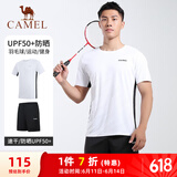 骆驼（CAMEL）羽毛球服男防晒速干运动两件套装 Y1S2TLF652-1 本白/黑色 XXL
