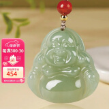 曼丽翠【母亲节礼物】和田青玉佛公吊坠青玉笑佛玉坠送女友附证书