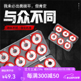 连球新款硅胶主线盒大线轴鱼线盒多功能线组盒鱼线圈钓鱼配件渔具用品 16轴硅胶主线盒