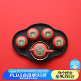 万仟堂（Edenus）茶具高档 功夫茶具套装 陶瓷水果茶具柿子茶壶茶盘茶杯 事事如意