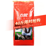 力狼狗粮 纯然金毛阿拉斯加40拉布拉多萨摩耶马犬德牧中大型犬粮 成犬20kg40斤
