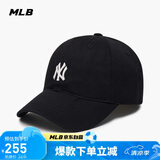 MLB帽子男女软顶棒球帽虞书欣明星同款运动鸭舌帽3ACP7701N-50BKS-F