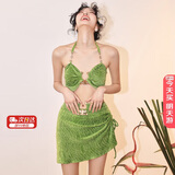 OMOM泳衣女比基尼三件套小胸聚拢性感分体泡温泉沙滩泳装 绿色XL