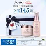 Fresh馥蕾诗大马士革玫瑰保湿喷雾套装(喷雾+面霜)生日礼物送女友男友