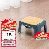 好尔凳子家用小板登卧室换鞋凳防滑塑料凳子脚踏矮凳中号墨黄色1个