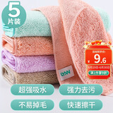 LYNN抹布 家务厨房超强吸水洗碗布百洁布去油洗车擦车毛巾25*25cm 5片