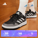 adidas GAMETALKER简约休闲低帮篮球运动板鞋男女阿迪达斯官方 黑色/白色/灰色 41