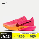 耐克（NIKE）VAPORFLY 3 男子公路竞速跑步鞋 DV4129-600 41