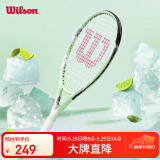 Wilson威尔胜铝合金大学生初阶单人网球拍INTRIGUETNS WR061610U2