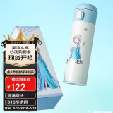杯具熊（BEDDYBEAR）弹盖保温杯男女便携吸管杯316不锈钢水杯学生杯子480ML手绘艾莎