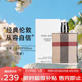 博柏利伦敦男士女士巴宝莉持久淡香水 送男女友生日节日礼物 伦敦女士简装EDP100ml