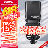 神牛（Godox）V860II-C 热靴闪光灯 外拍闪光灯 佳能TTL高速单反相机外置热靴机顶闪光灯(佳能版）