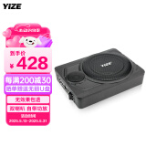 壹泽（YIZE）汽车低音炮 汽车音响 车载低音炮10寸12V有源低音炮 车载音响喇叭 108低音炮（裸机不配线）不含装