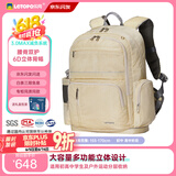 乐同初高中大学生书包专业护脊减压分层成人旅行运动户外双肩包 雅正