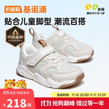 基诺浦（ginoble）基诺浦学步鞋春秋季男女童鞋运动鞋宝宝机能鞋GY1612月光灰160mm