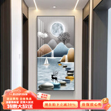 瑞尚（RUISHANG） 玄关装饰画现代简约进门壁画山水墙画竖版晶瓷画欧式轻奢挂画 石来运转B 70*140cm/晶瓷面+铝合金边框