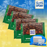 瑞特滋（RITTER SPORT） 德国进口全榛子果仁牛奶黑巧克力排块100g*4块瑞特斯波德 扁桃仁牛奶4块组合装400g