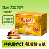 养益君酸角汁饮料云南特产风味饮料100ml*10袋