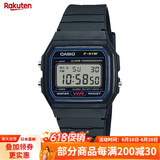 卡西欧（CASIO）学生手表 数显树脂表带F-91W 闹钟计时秒表日期显示 日本直邮 F-91W-1JH