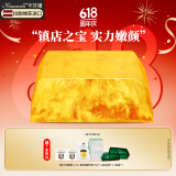 卡莎灡进口手工精油皂黄金洗脸皂洗澡保湿水润生日节日礼物 黄金皂200克【滋润水嫩】