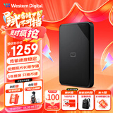 西部数据（WD）6TB 移动硬盘 USB3.0 SE系列 2.5英寸 机械硬盘 笔记本电脑外接 外置存储办公 大容量家庭存储