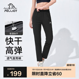 伯希和快干裤男女夏季运动弹力休闲户外登山长裤子12121412黑XL