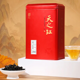 天之红红茶 祁门红茶正宗新茶浓香型祁红毛峰250g口粮茶叶