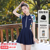 梵迪拉（F.DYRAA）泳衣女夏遮肚连体游泳馆海边显瘦游泳11015藏蓝3XL