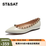 星期六（St&Sat）浅口单鞋低平跟铆钉优雅尖头女鞋子 40白色(第二批） 39